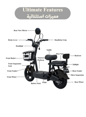 Urban Comfort Pro 450W Best Electric Bike | 55km/h | 14 Inch Tyre | LCD l Fast Charging 65km | Black